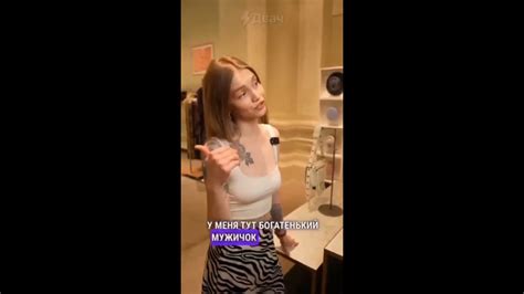 играем недотрогу включаем монашку - YouTube