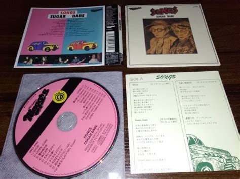 Yahoo Songs Th Anniversary Edition Cd Sugar Babe