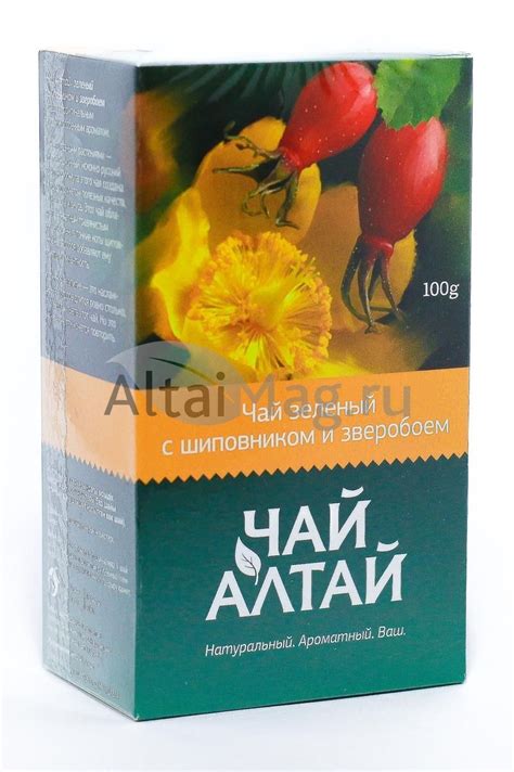 Купить Алтай чай зеленый (с шиповником и зверобоем) 100г в Москве: цена ...