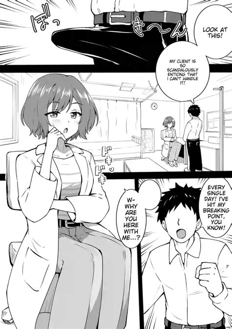 Asari Lesson Nhentai Hentai Doujinshi And Manga