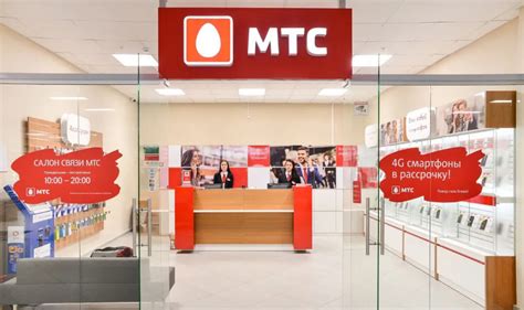 Монтаж систем видеонаблюдения в тридцати салонах «мтс»