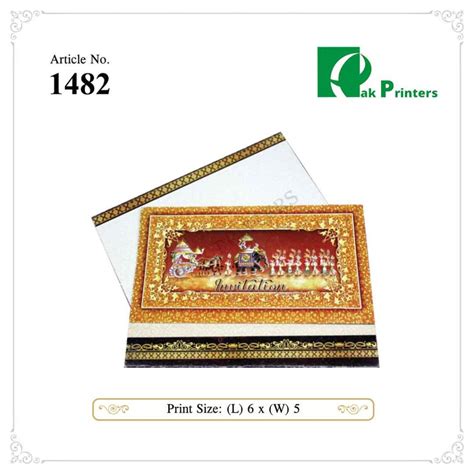 NS-1482 - Pak Printers