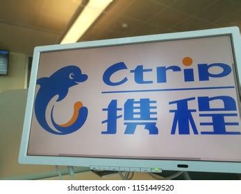 ctrip logo vector eps