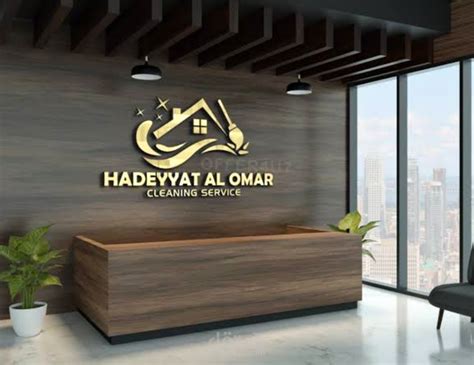 تصميم الشعار المميز مستقل
