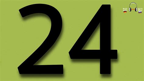 НЕМЕЦКИЙ ЯЗЫК С НУЛЯ I АУДИРОВАНИЕ И СЛОВАРНЫЙ ЗАПАС I АУДИОУРОК 24 ...