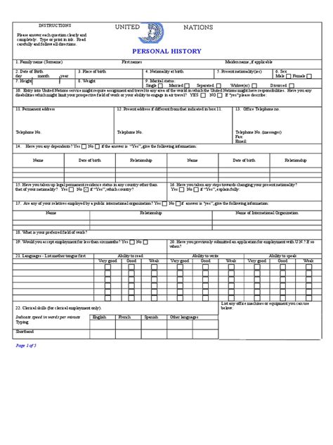 P11form Diploma Employment