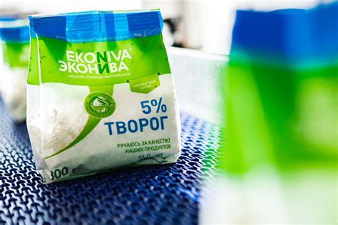 «ЭкоНива» вошла в топ-20 крупнейших переработчиков молока в России