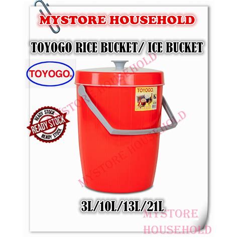 Toyogo Hot Ice Bucket Rice Bucket Ice Cooler Food Container Food Carrier Pail Tong Ais Tong Nasi
