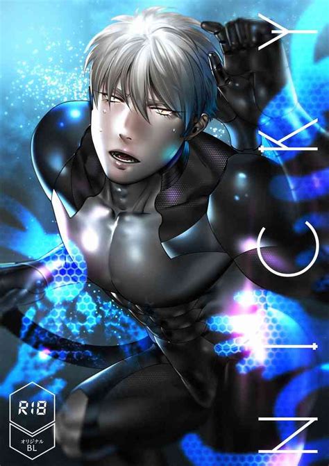 NICKY Nhentai Hentai Doujinshi And Manga