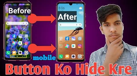 How To Hide Mobile Button Phone Ke Button Ko Hide Kre Cash Home