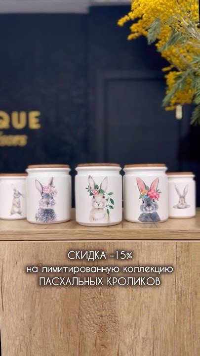 Пасхальные кролики по праздничной цене🔥 количество ограничено! #свечи # ...