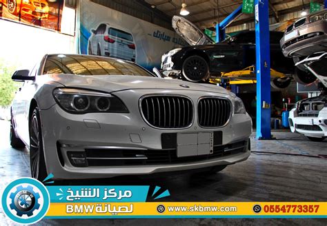 ورشة الشيخ لصيانة بي ام دبليو صيانة بي ام دبليو مركز الشيخ لصيانة سيارات Bmw مركز صيانة