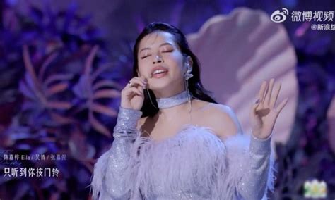 Tỷ Tỷ Rẽ Sóng cực hot Chi Pu lên nốt cao See Tình khiến Amber điếng người điểm số ra sao