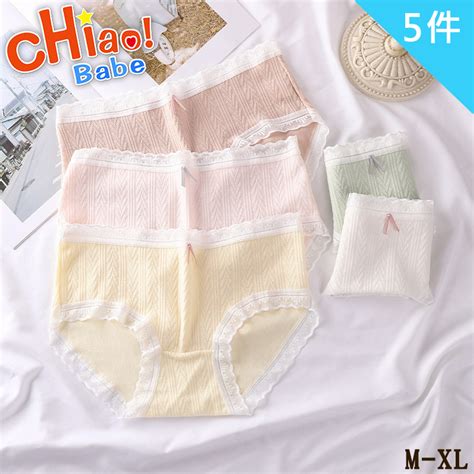 chiao Babe 俏寶貝5件組 奶油少女甜美中腰少女內褲 PChome 24h購物