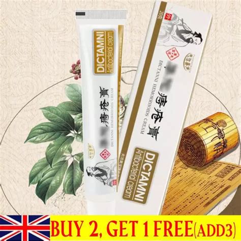 HAEMORRHOIDS HEMORRHOIDS HEMORRHOID Piles Anal Fissure Prolapse Cream Gel UK EUR 5 26 PicClick FR