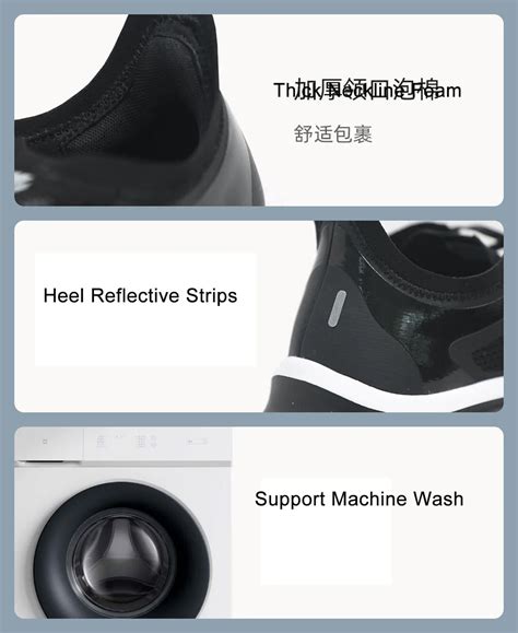 Xiaomi YouPin Freetie Light Running Shoes