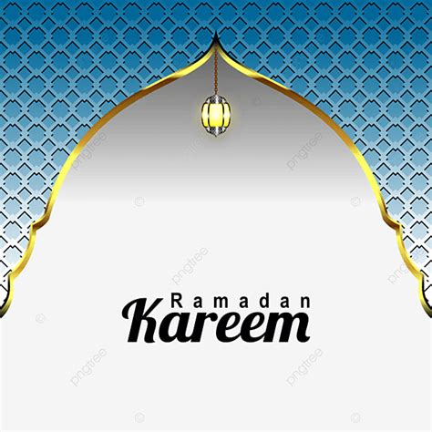 Ramadan Kareem Fondo Transparente Con Linterna Png Ramad N Ramadhan