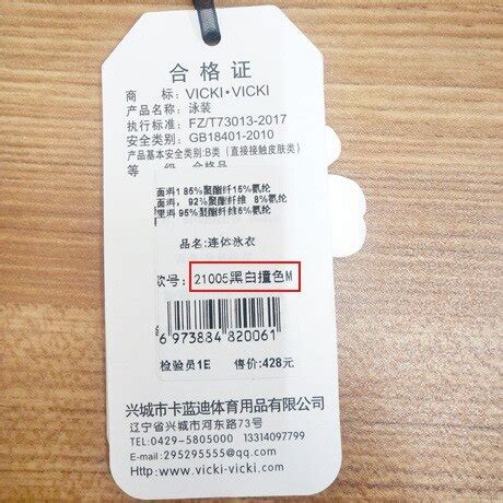 Women Swimwear Bikini One Piece Swimsuit Female Pr Grandado