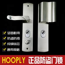 Купить Хунли Хупли кража запереть мир Замок дерево дверь Замок дома ...