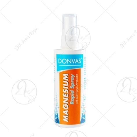 Pharmamed Donvas Магнезиум хлорид спреј 120ml - Аптека ДНА Анни Фарм