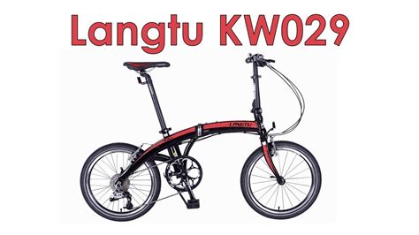 Складной велосипед Langtu KW029 / Лангту КВ 029. Велообзор № 8. - YouTube