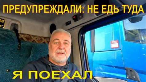 #2 Жажда приключений: Исследование моста через Дунай . Дороги Болгарии ...