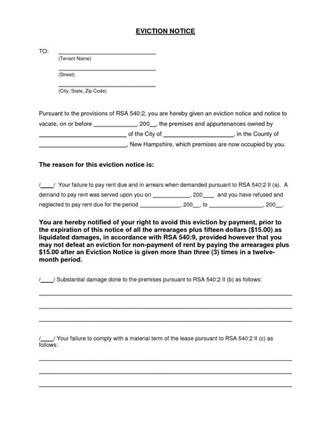 Waiver Of Notice Template