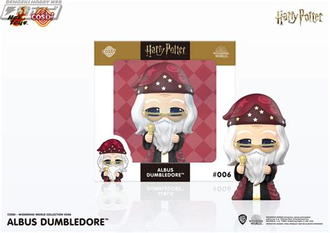 Hot Toys Cosbi Wizarding World Collection Harry Potter