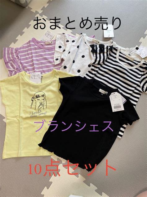 【セール 登場から人気沸騰】 【らんらる】おまとめ売り 20点 トップスtシャツカットソー Outillagemarocma