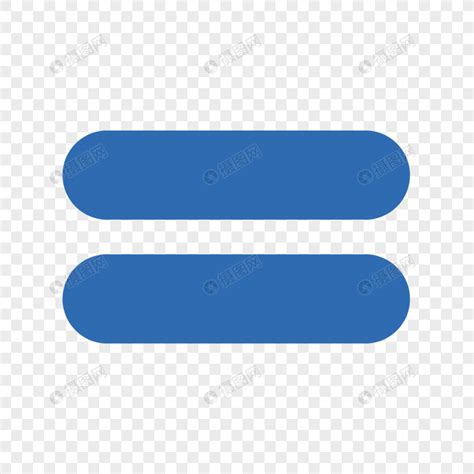 detail gambar tanda sama  koleksi nomer