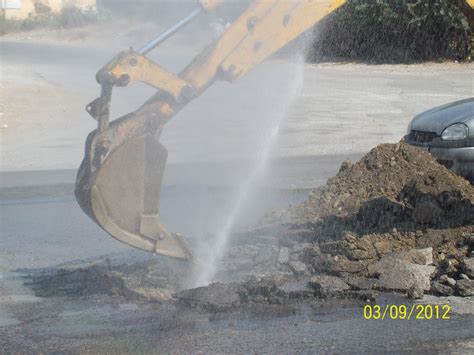 WATER LEAK DETECTION