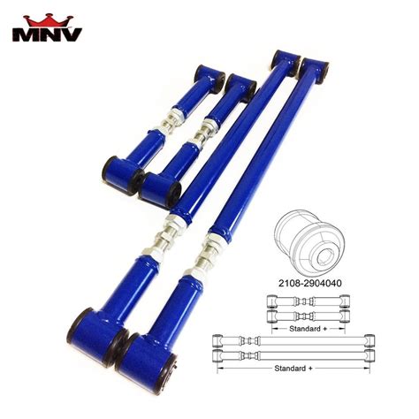 Тяги реактивные 4шт. на Нива, Шеви, ВАЗ 2107 ВСЕ РЕГУЛИРУЕМЫЕ (СИНИЕ ...