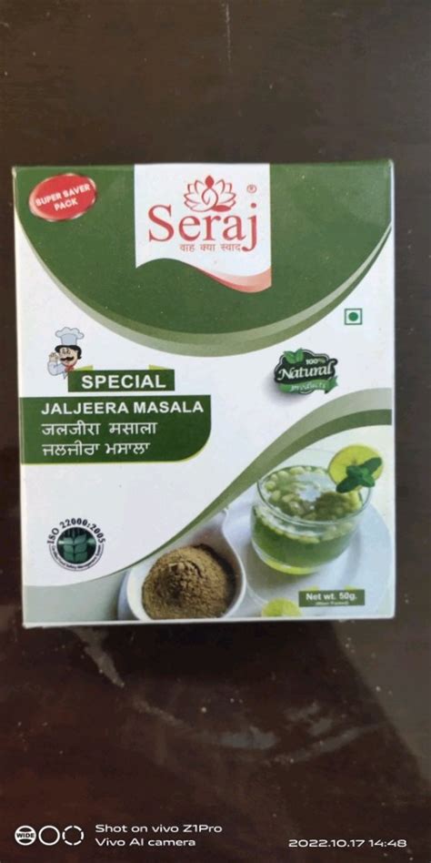 Seraj Jaljeera Masala Packaging Size Gm Packaging Type Box At Rs