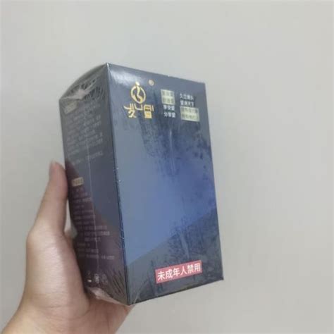 Moules En Silicone D Pour Hommes Adultes Jouet Sexuel Anal Cul Fellation Masturbateur