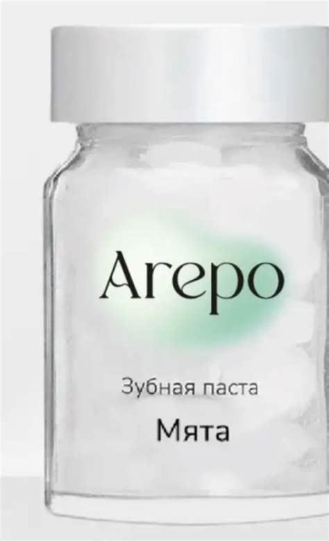 Зубная паста Arepo Мята | отзывы