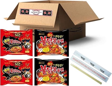 Buldak 2x Spicy Extreme Hot Chicken Ramen SAMYANG 145 G 57 OFF
