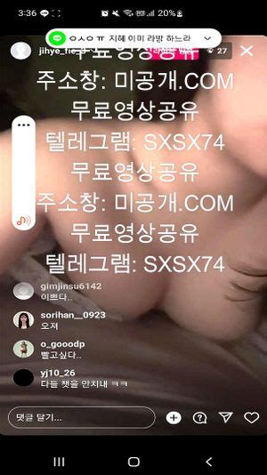 Watch 인스타 직캠LIVE 국산야동 한국야동 최신야동 Korea 노모 섹스 Porn SpankBang