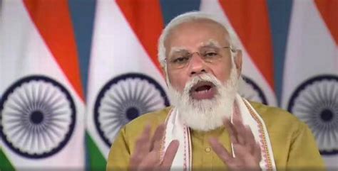 Pm Modi Launches Ayushman Bharat Digital Mission