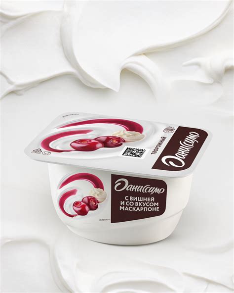 Даниссимо Творожный - Rodion Kovenkin