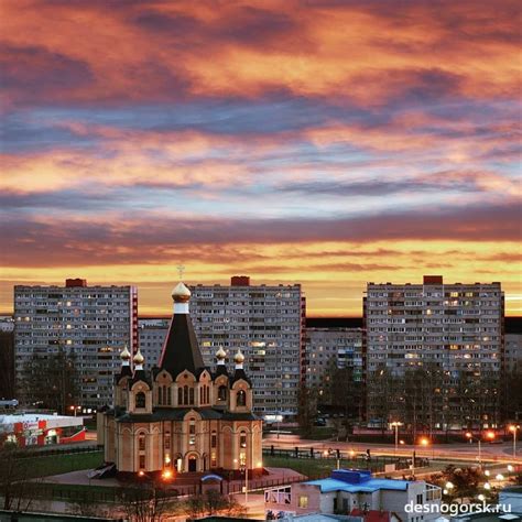 Утро начинается... #desnogorsk #desnogorskru #десногорск # ...