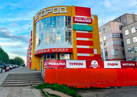 Интернет магазин японских рыболовных товаров для спиннинга с доставкой ...