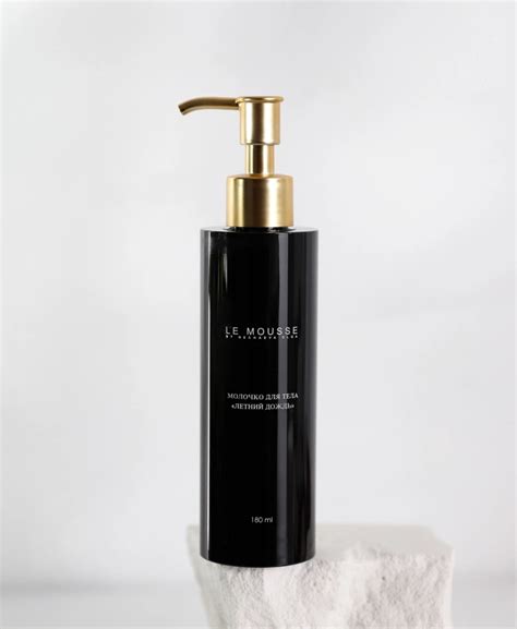 Le Mousse – Le Mousse