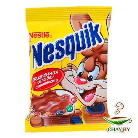 Какао Nestle Nesquik купить в Минске. | Интернет-магазин Chay.by
