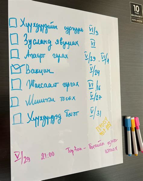 А3 ХЭМЖЭЭТЭЙ ЦУЛГУЙ СОРОНЗОН САМБАР