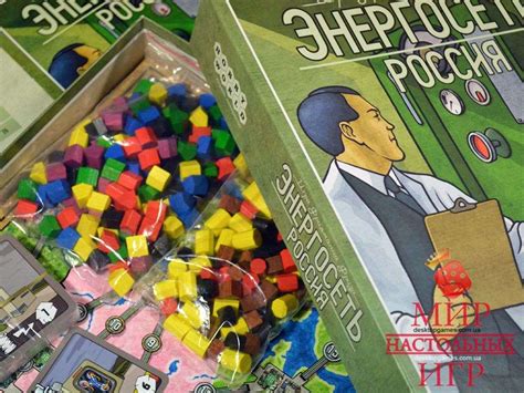 Настольная игра Power Grid Russia (Энергосеть Россия) купить по низкой ...