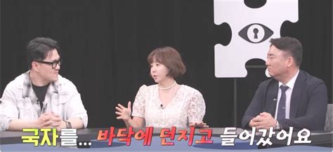 ‘100억 Ceo 황혜영 남편과 부부싸움→국자 패대기왜 영업비밀｜스포츠동아