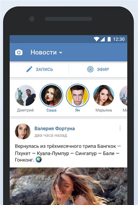 Лучшие мессенджеры на iOS и Android для общения и ведения бизнеса в ...