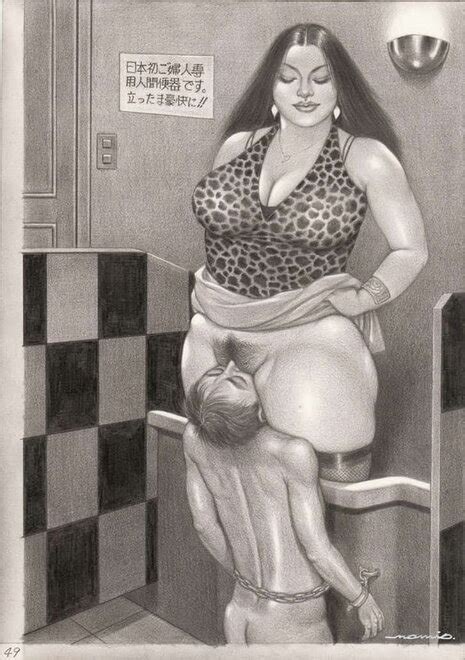 Namio Harukawa Erotic Drawings Or Toons Porn Pic