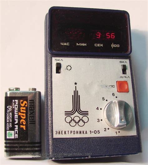 Soviet Gadgets | FotoRelax