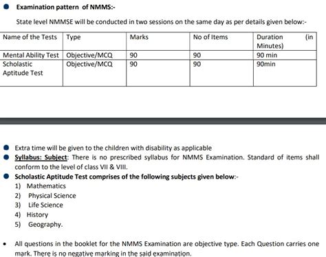 West Bengal Nmms 2023 Exam Date 17 Dec Application Form Till 09 Aug